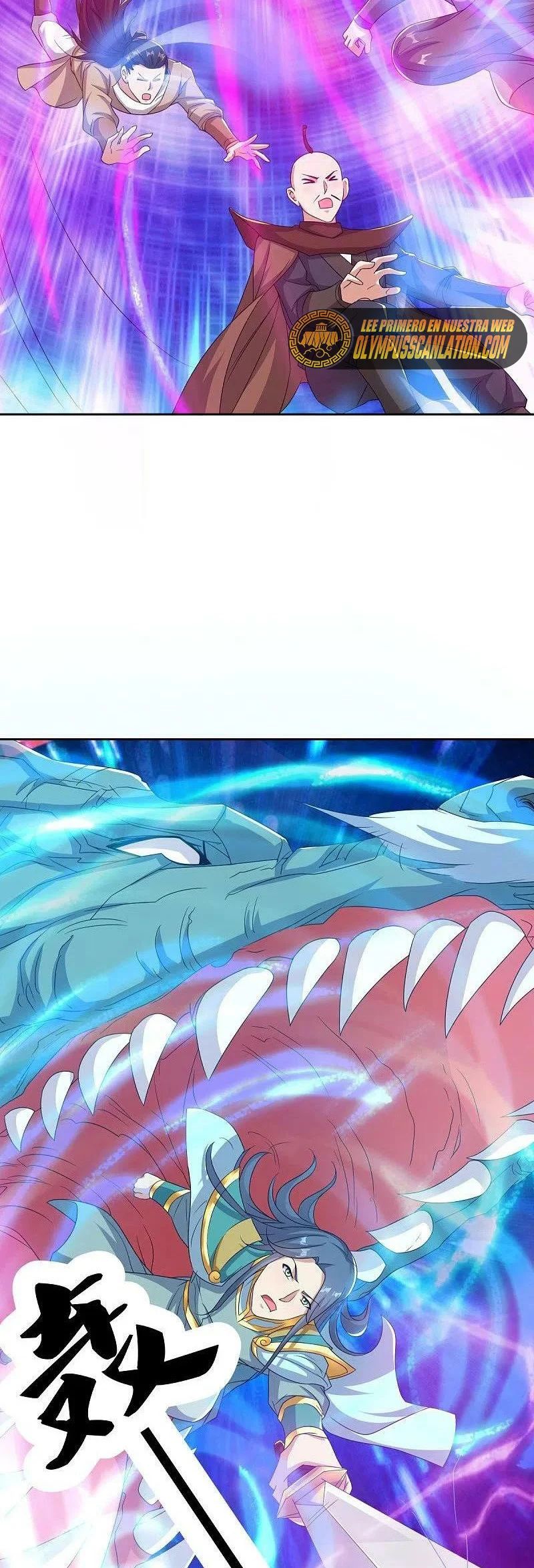 Peerless Battle Spirit Capitulo 466 página 33