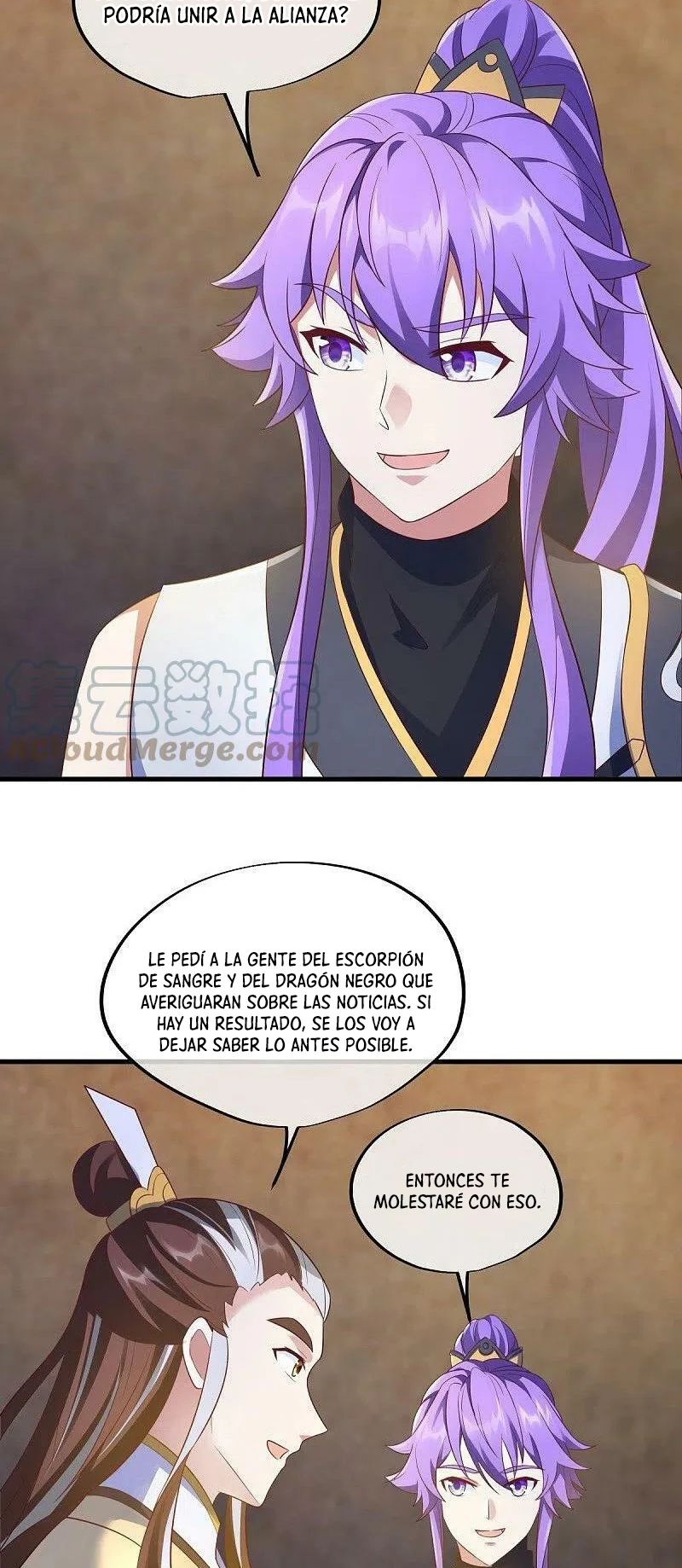 Peerless Battle Spirit Capitulo 467 página 20