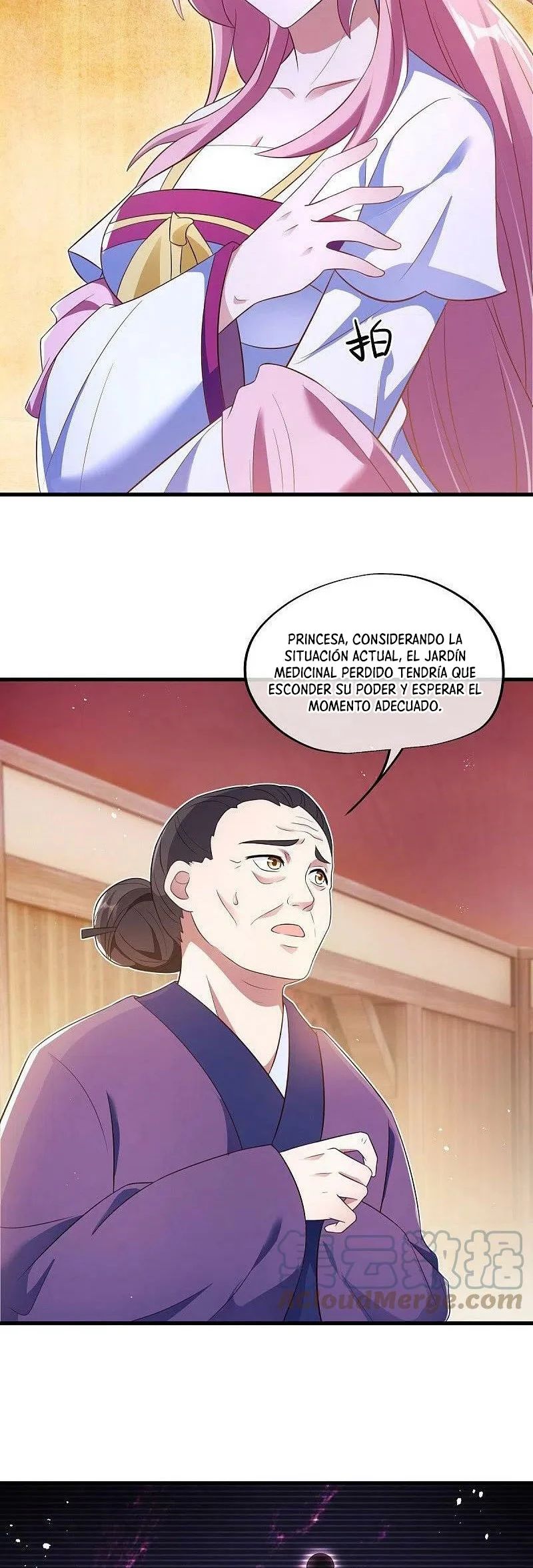 Peerless Battle Spirit Capitulo 467 página 8