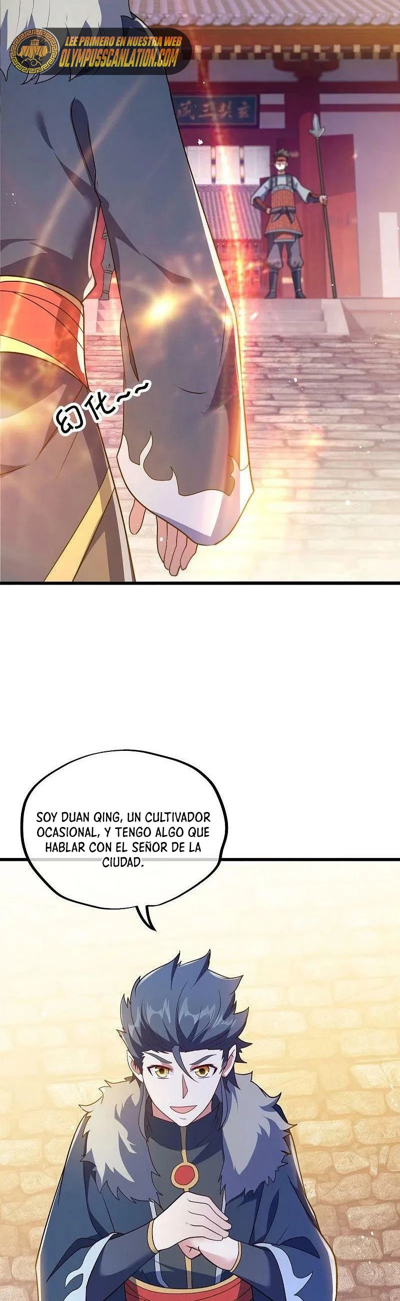 Peerless Battle Spirit Capitulo 468 página 17