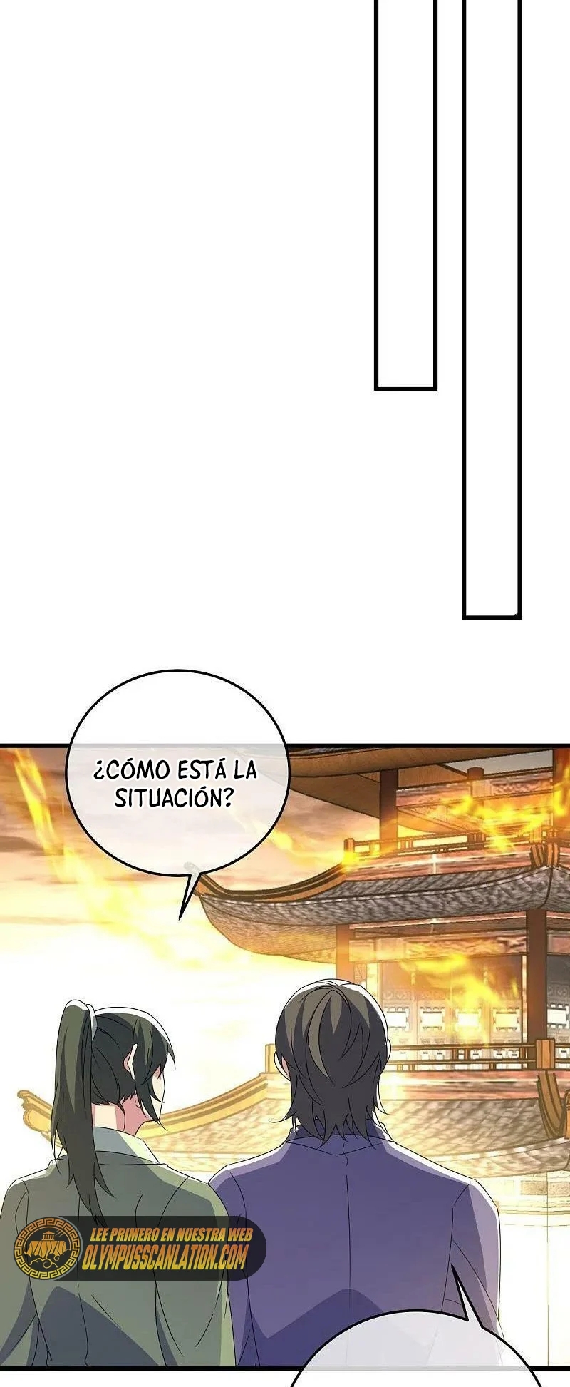 Peerless Battle Spirit Capitulo 470 página 14