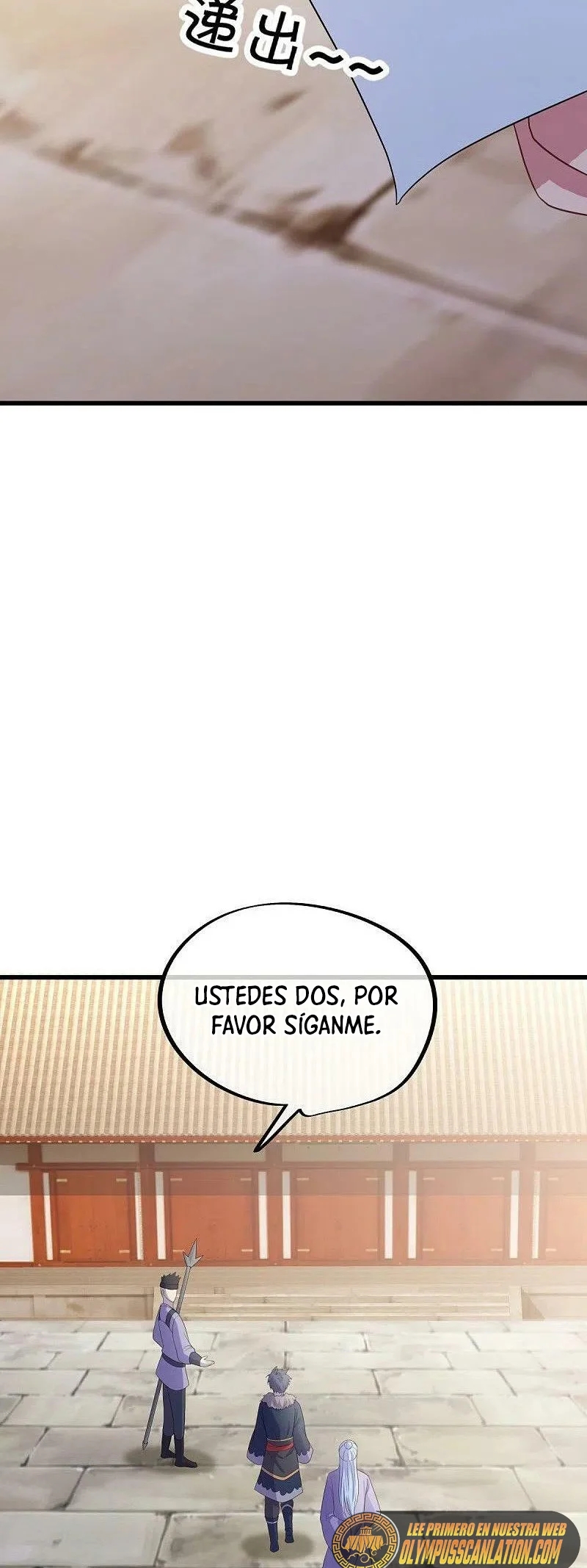 Peerless Battle Spirit Capitulo 471 página 39