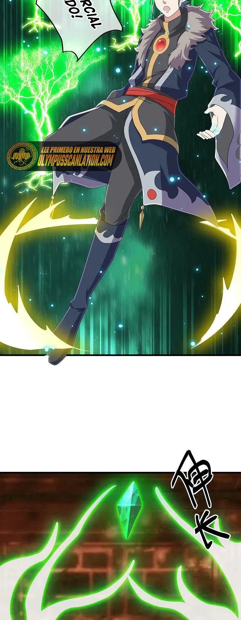 Peerless Battle Spirit Capitulo 471 página 8