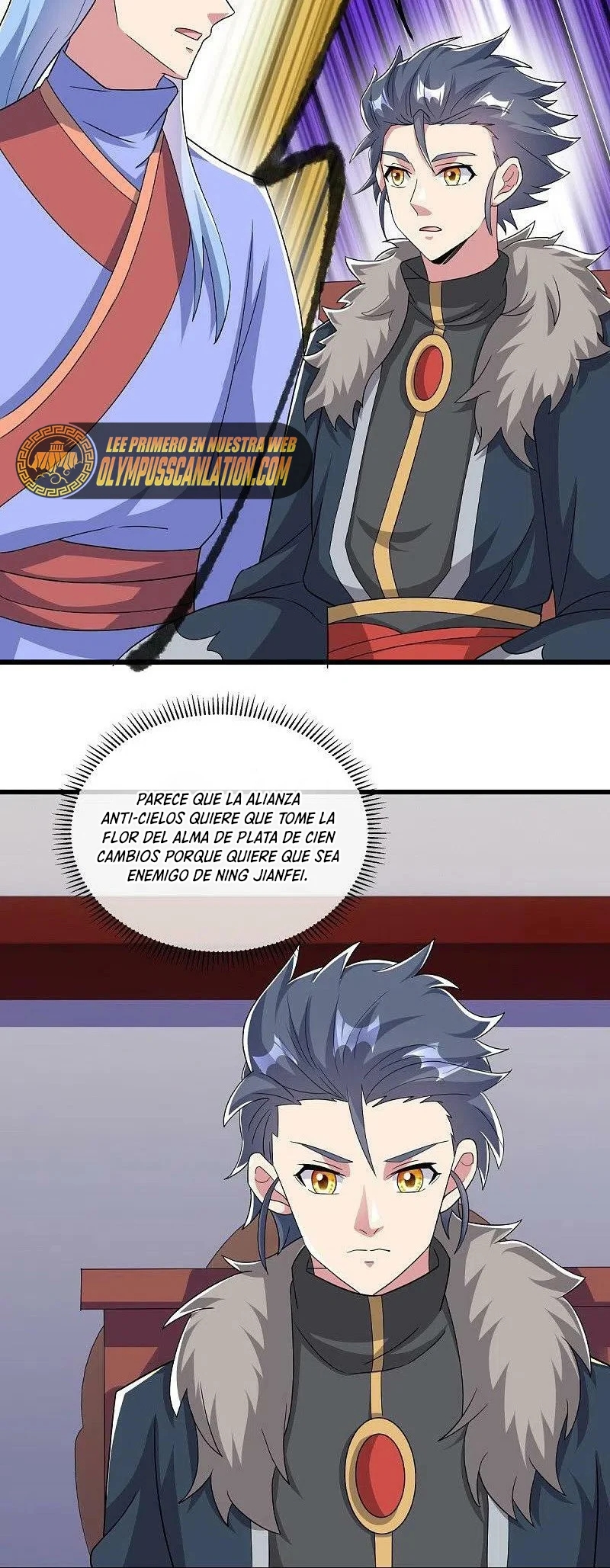 Peerless Battle Spirit Capitulo 472 página 12