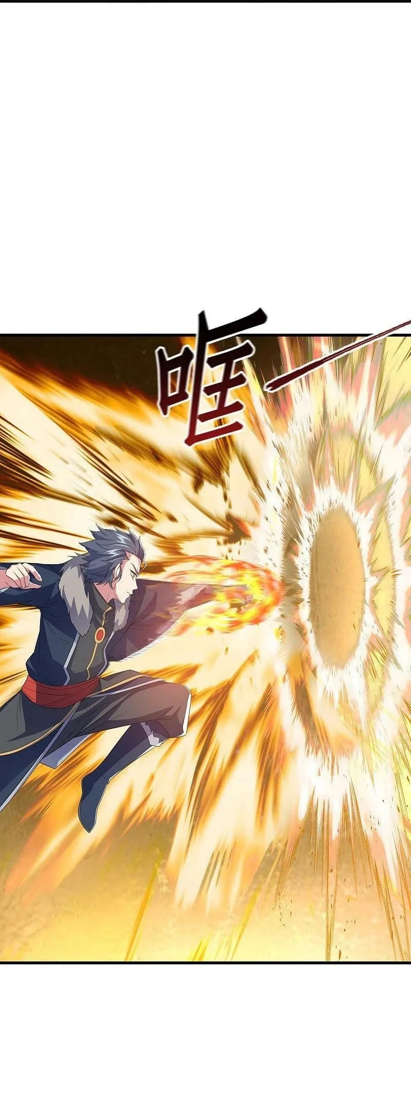 Peerless Battle Spirit Capitulo 472 página 33