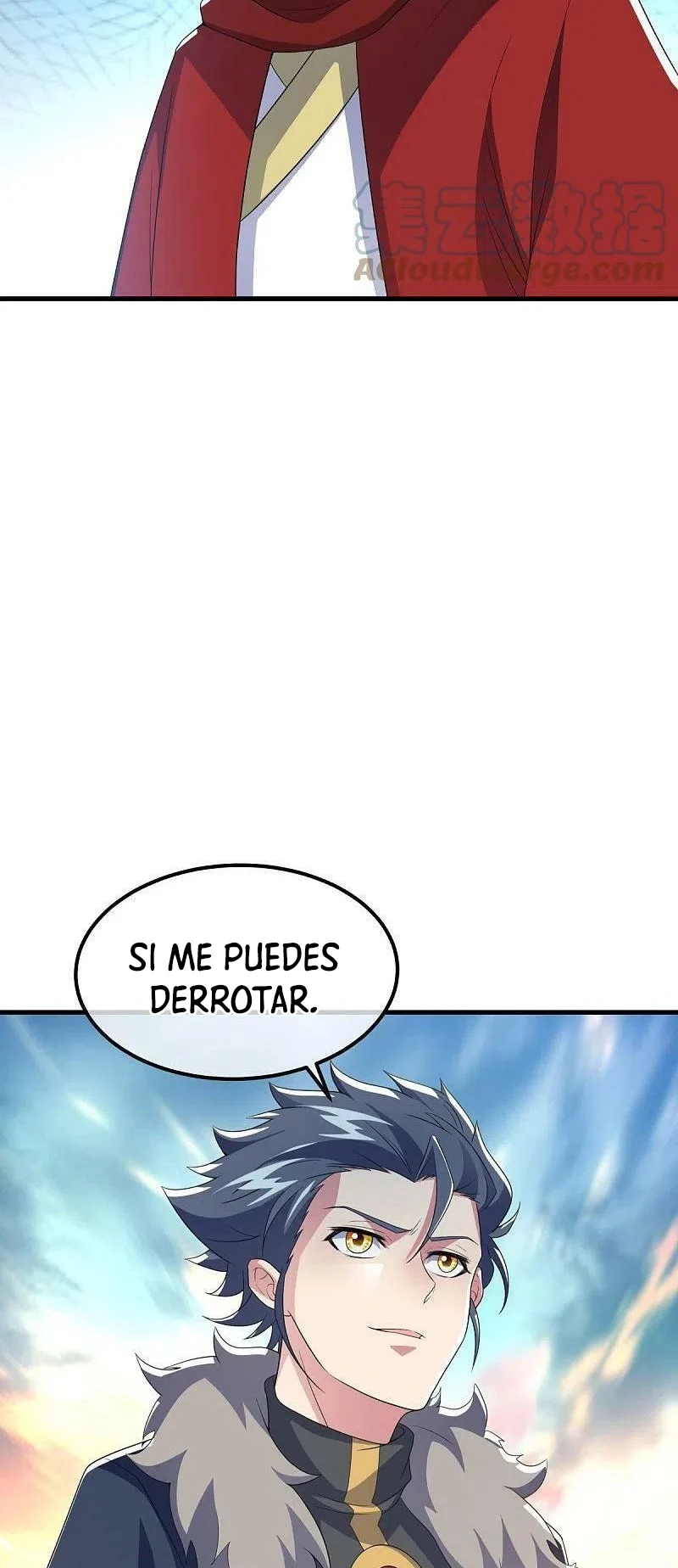 Peerless Battle Spirit Capitulo 473 página 25