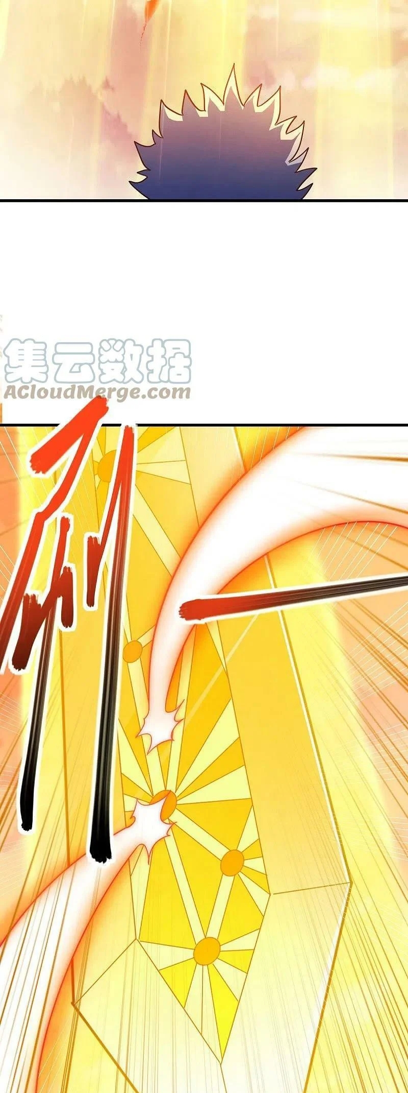 Peerless Battle Spirit Capitulo 474 página 27
