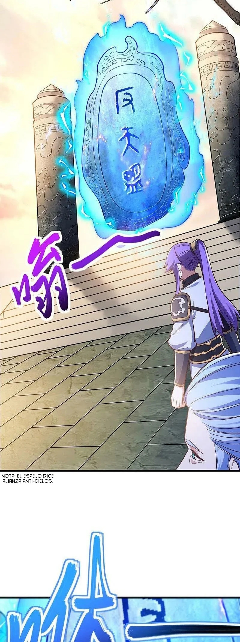 Peerless Battle Spirit Capitulo 474 página 30