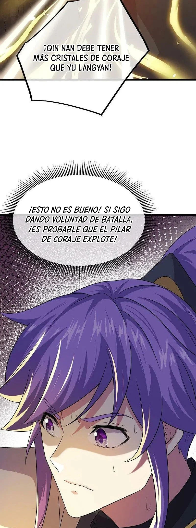 Peerless Battle Spirit Capitulo 475 página 17