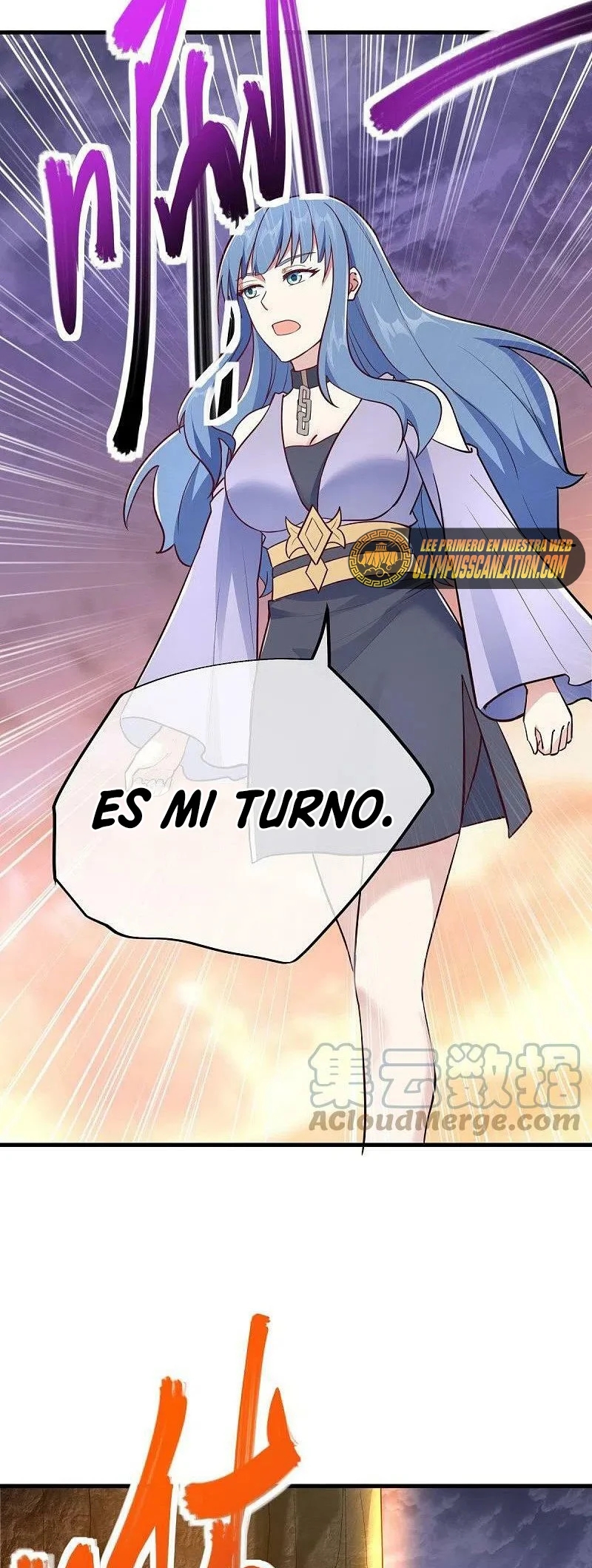 Peerless Battle Spirit Capitulo 475 página 5