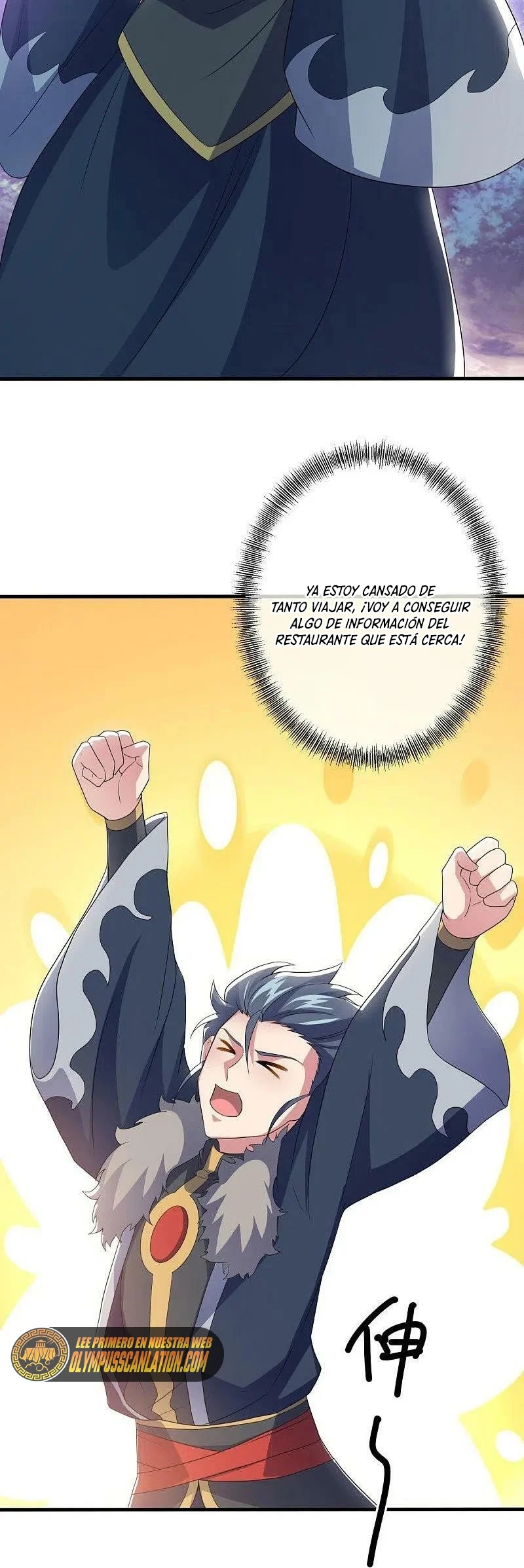 Peerless Battle Spirit Capitulo 478 página 12