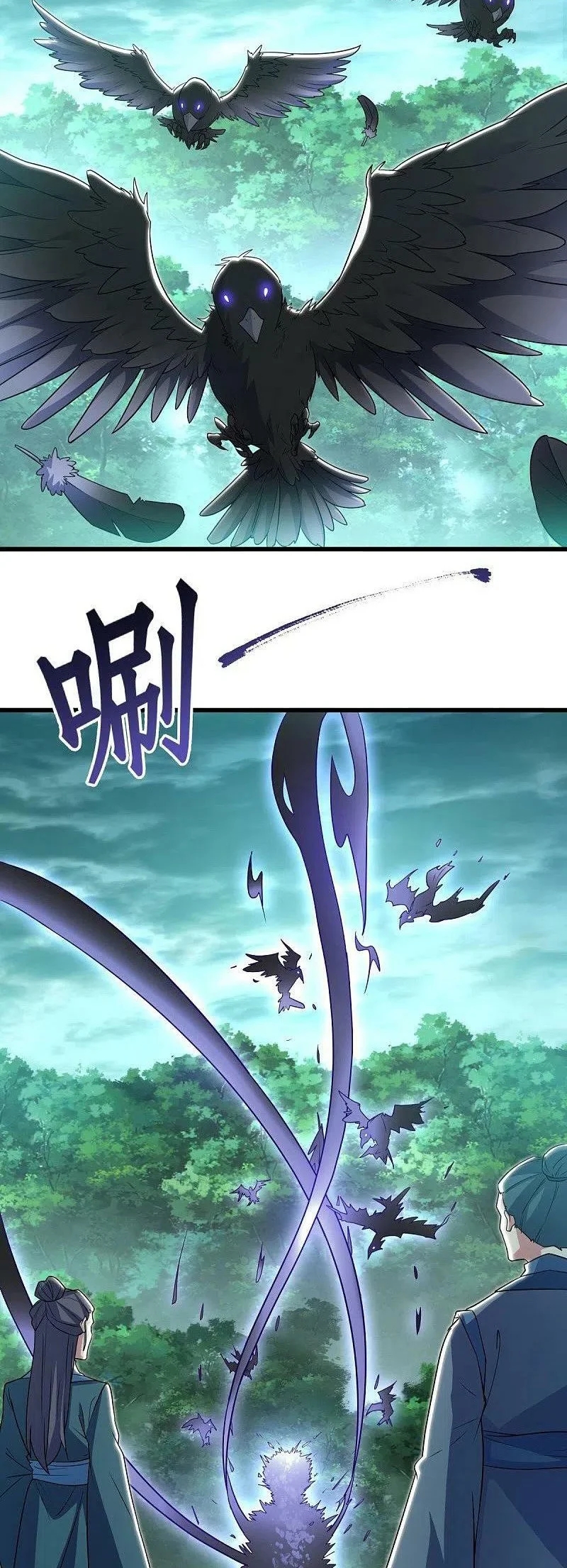 Peerless Battle Spirit Capitulo 478 página 24