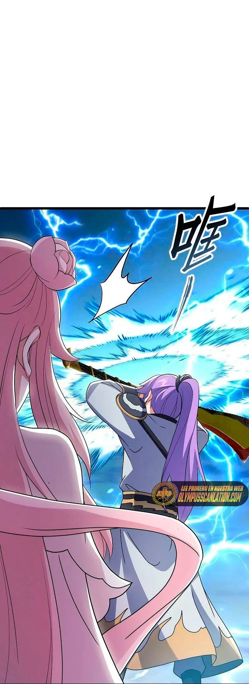 Peerless Battle Spirit Capitulo 481 página 24