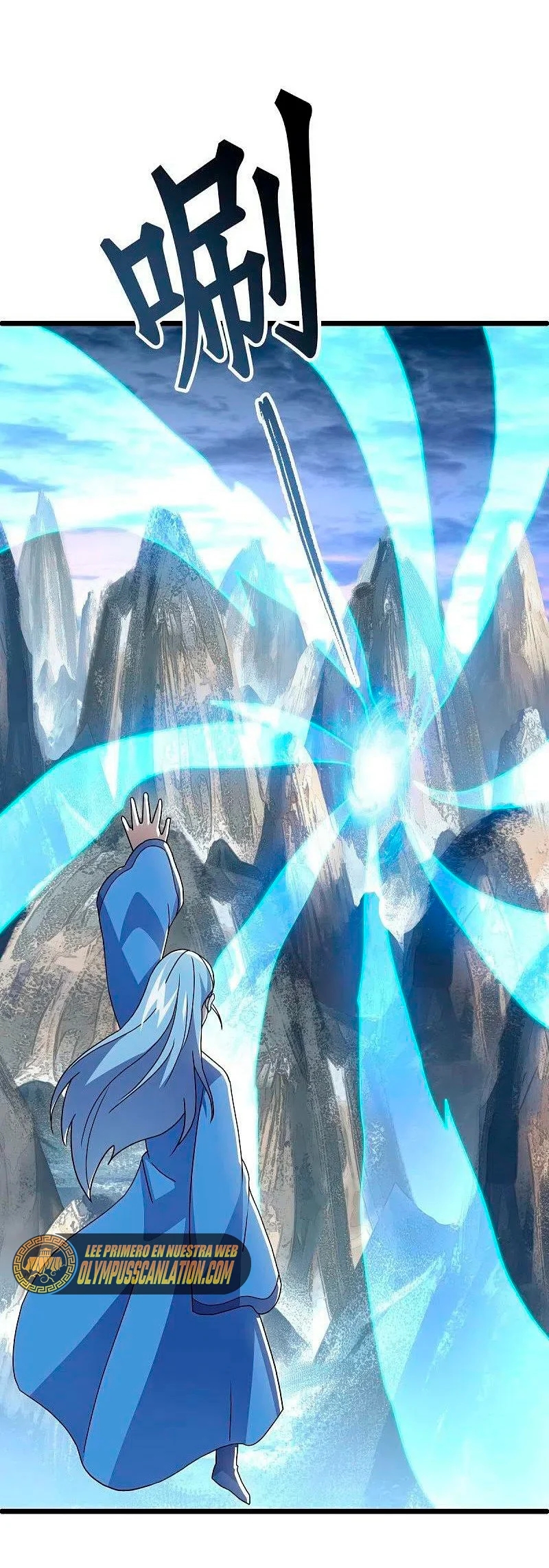 Peerless Battle Spirit Capitulo 481 página 30