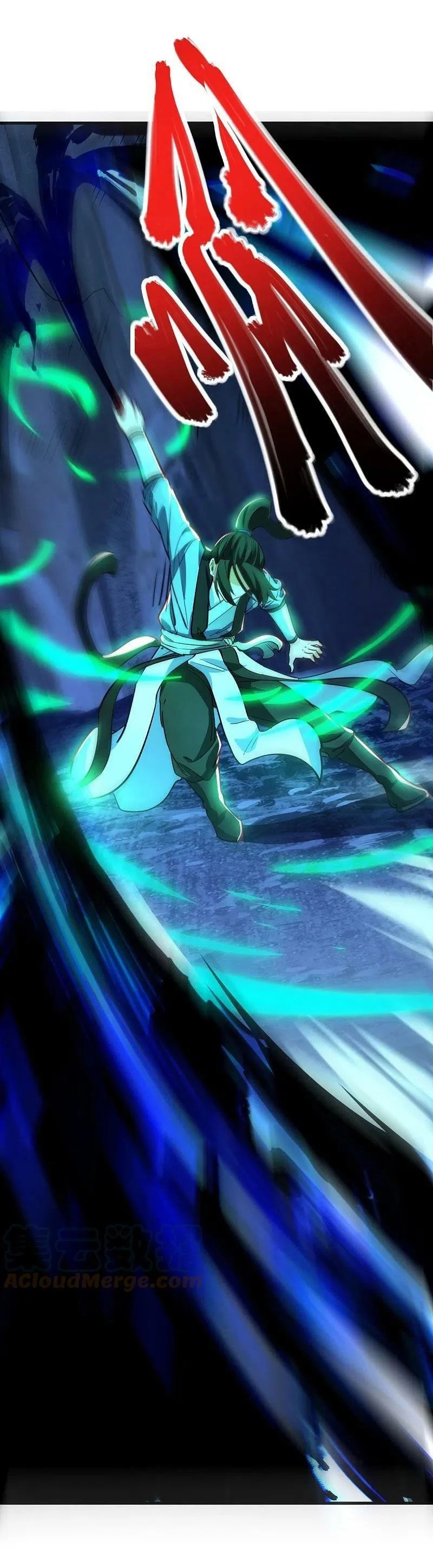 Peerless Battle Spirit Capitulo 482 página 29
