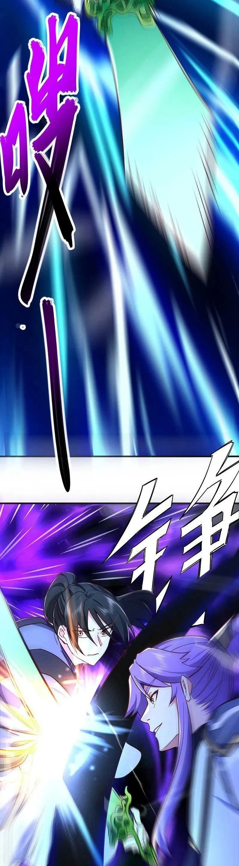 Peerless Battle Spirit Capitulo 482 página 32