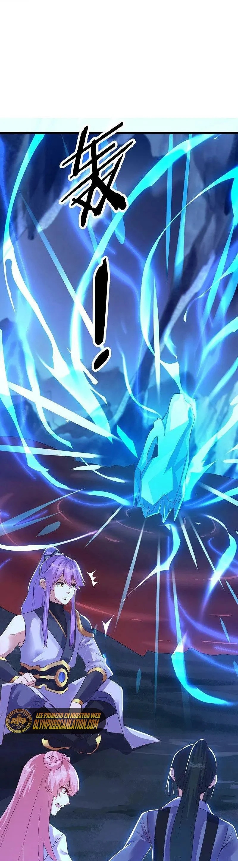 Peerless Battle Spirit Capitulo 483 página 13