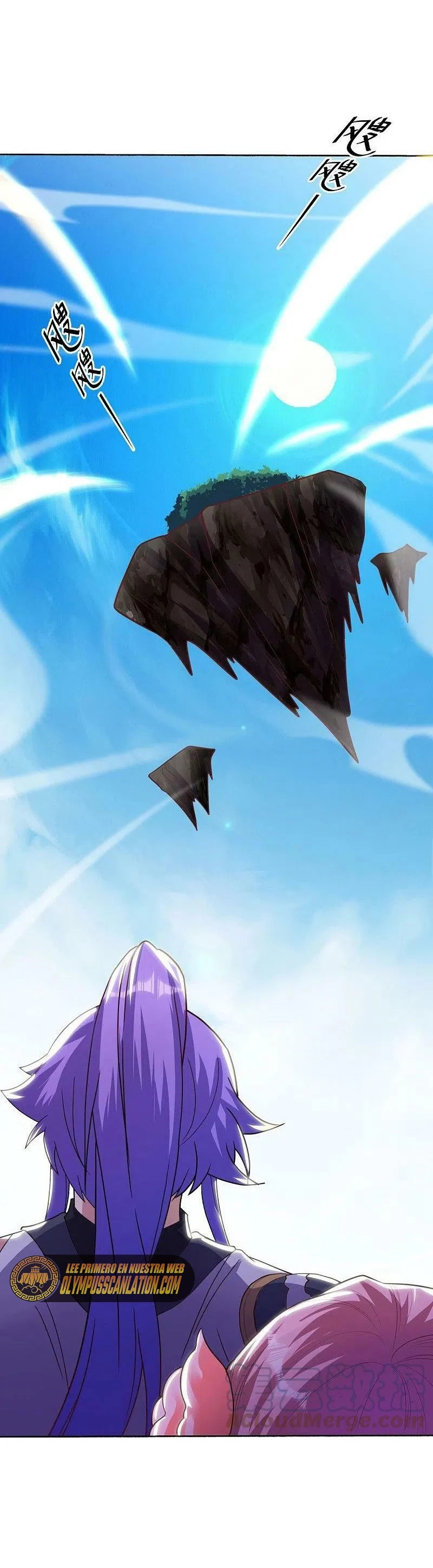 Peerless Battle Spirit Capitulo 483 página 19