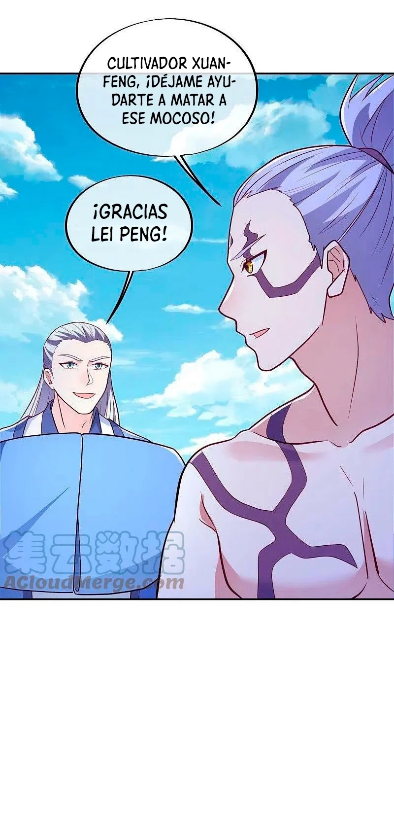 Peerless Battle Spirit Capitulo 484 página 26