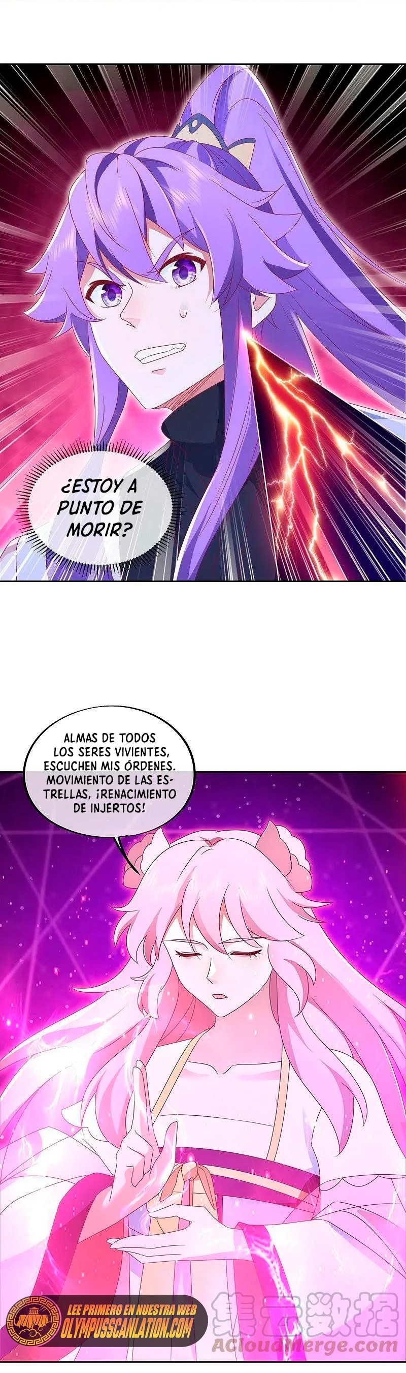 Peerless Battle Spirit Capitulo 485 página 4