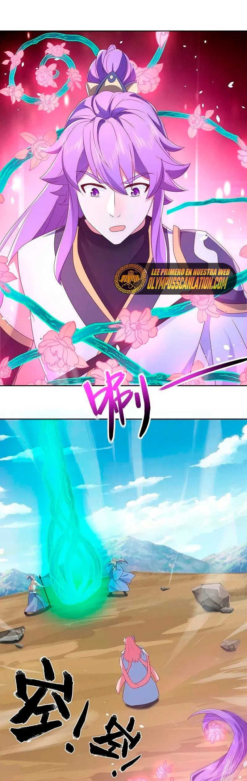 Peerless Battle Spirit Capitulo 485 página 5