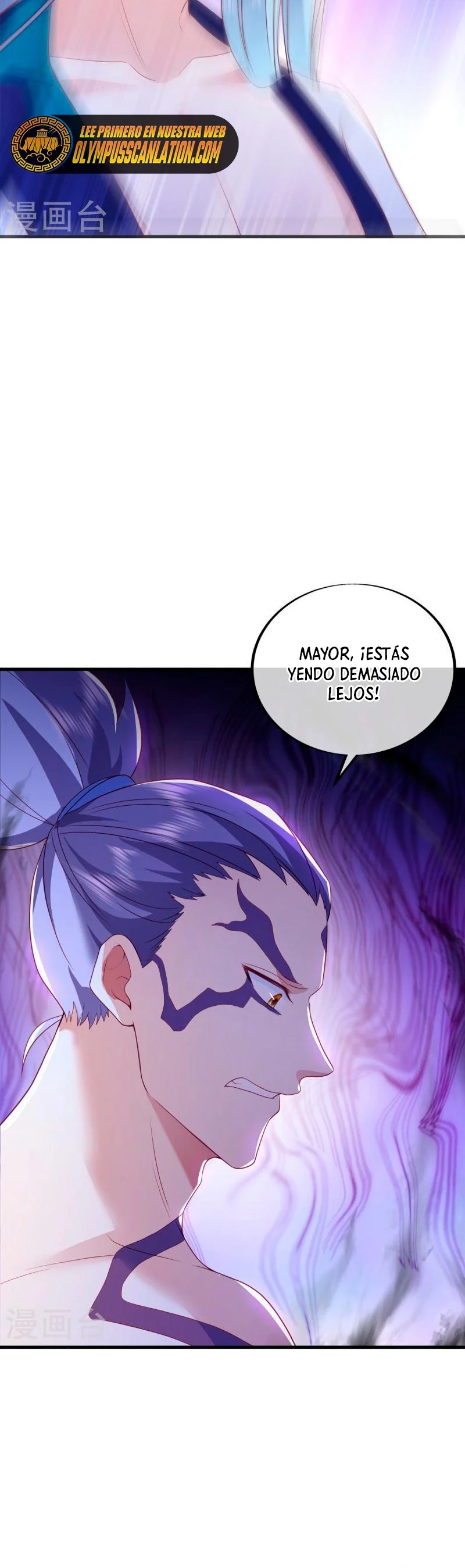 Peerless Battle Spirit Capitulo 486 página 12