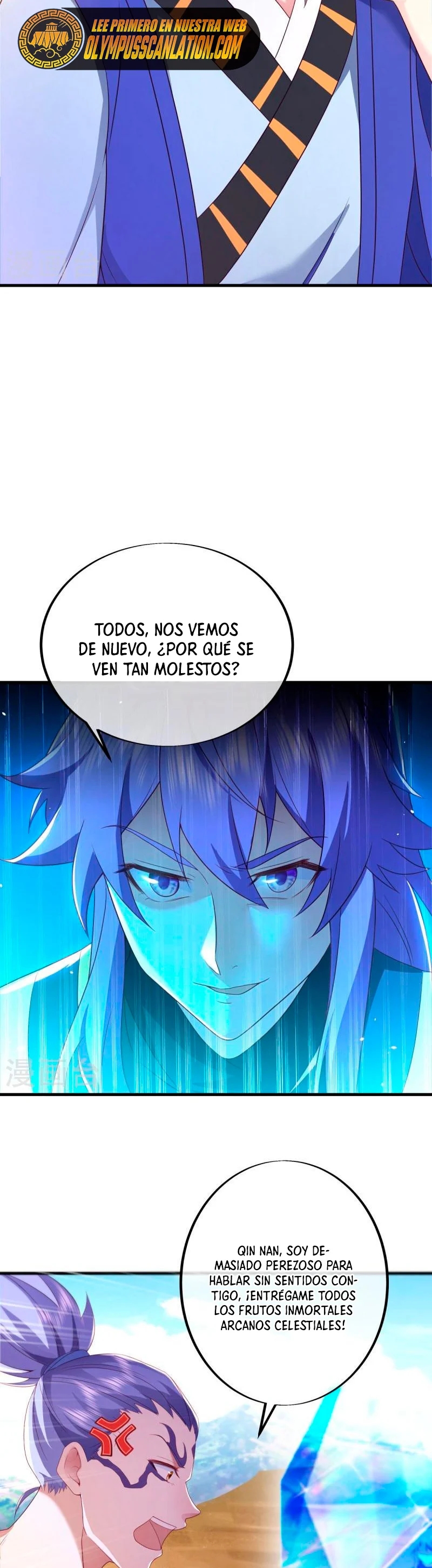 Peerless Battle Spirit Capitulo 486 página 19