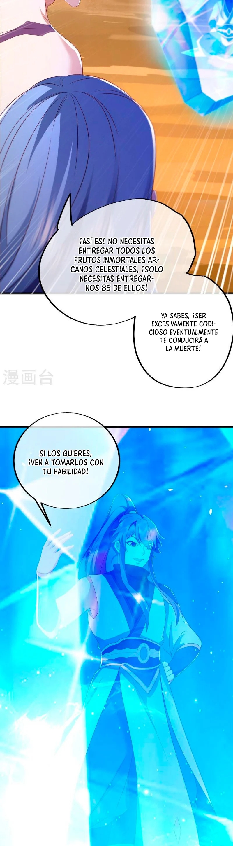 Peerless Battle Spirit Capitulo 486 página 20