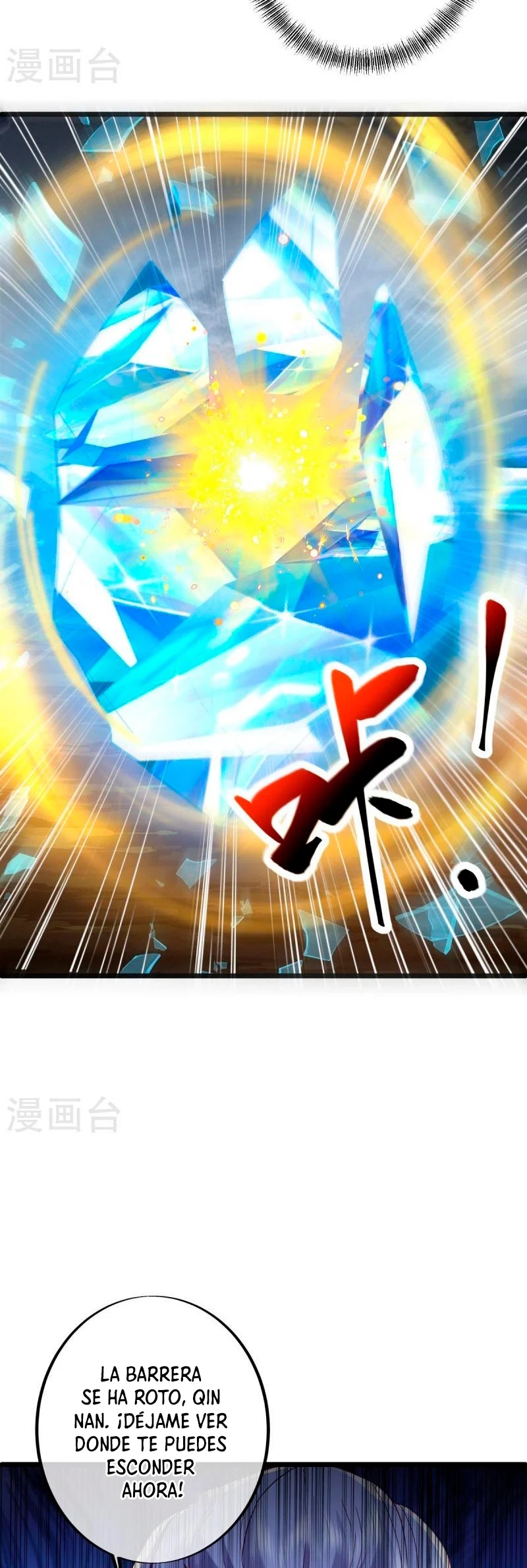 Peerless Battle Spirit Capitulo 486 página 27