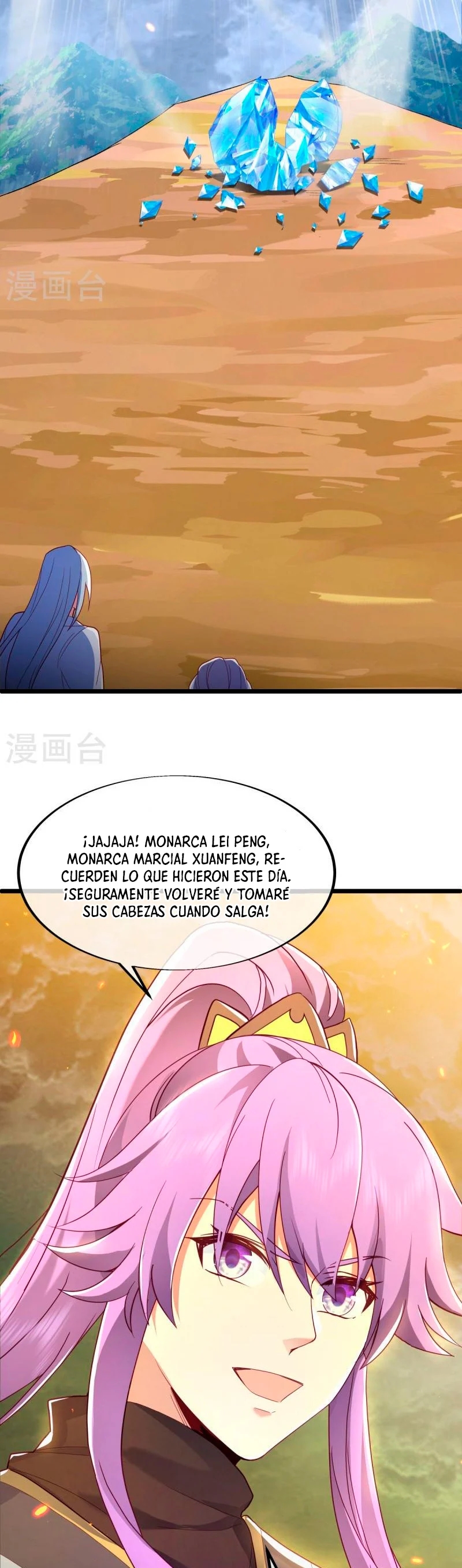 Peerless Battle Spirit Capitulo 486 página 36