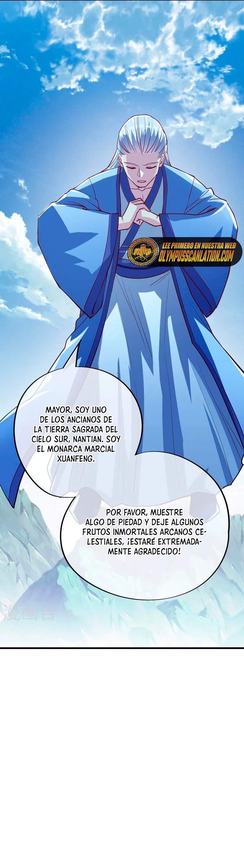 Peerless Battle Spirit Capitulo 486 página 7