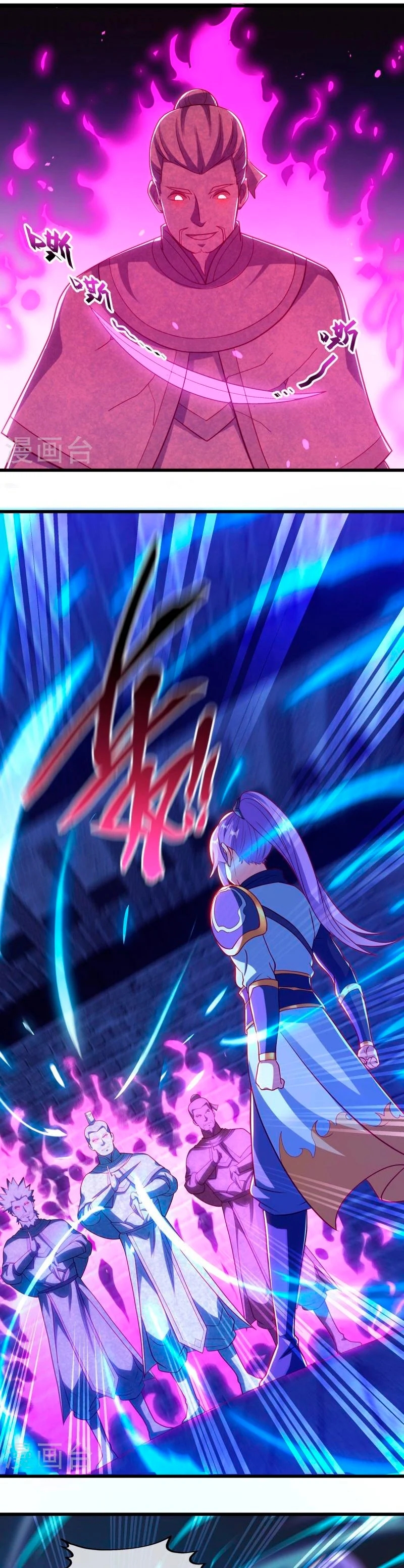 Peerless Battle Spirit Capitulo 487 página 30