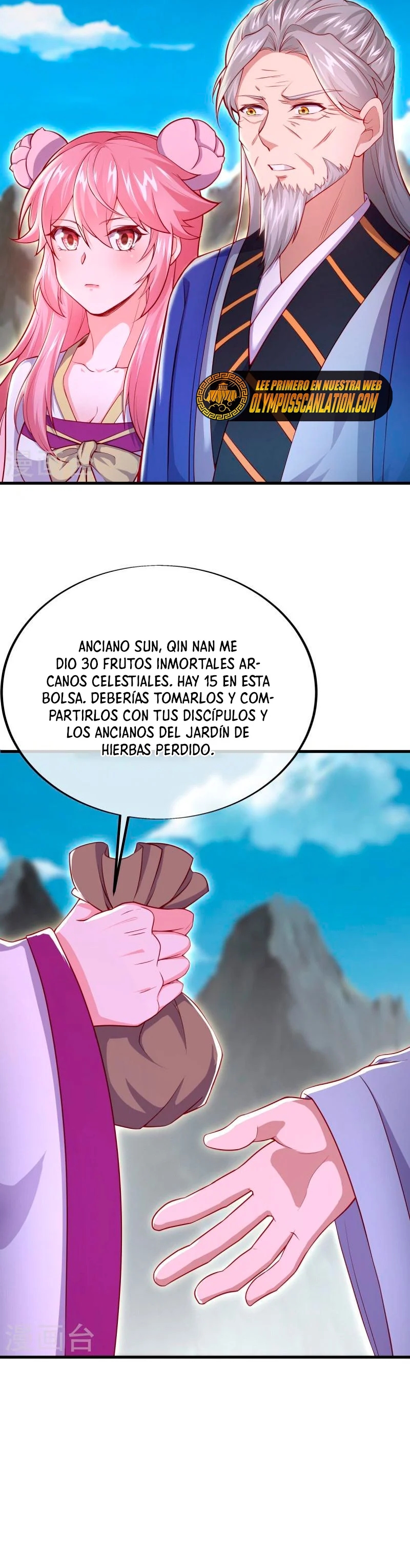 Peerless Battle Spirit Capitulo 487 página 5