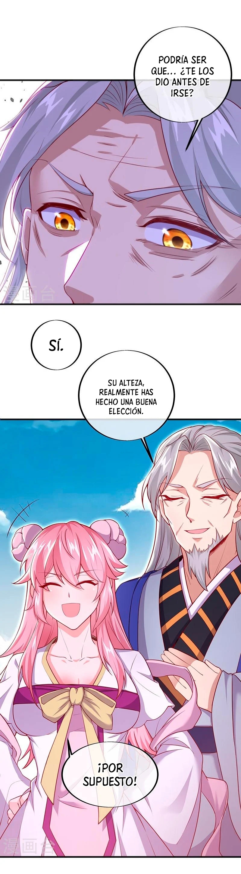 Peerless Battle Spirit Capitulo 487 página 6
