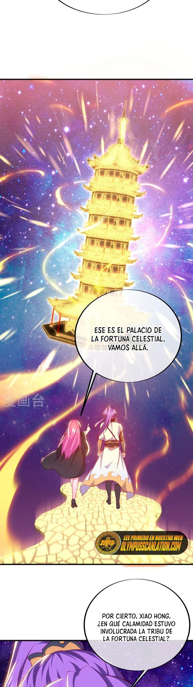 Peerless Battle Spirit Capitulo 487 página 9