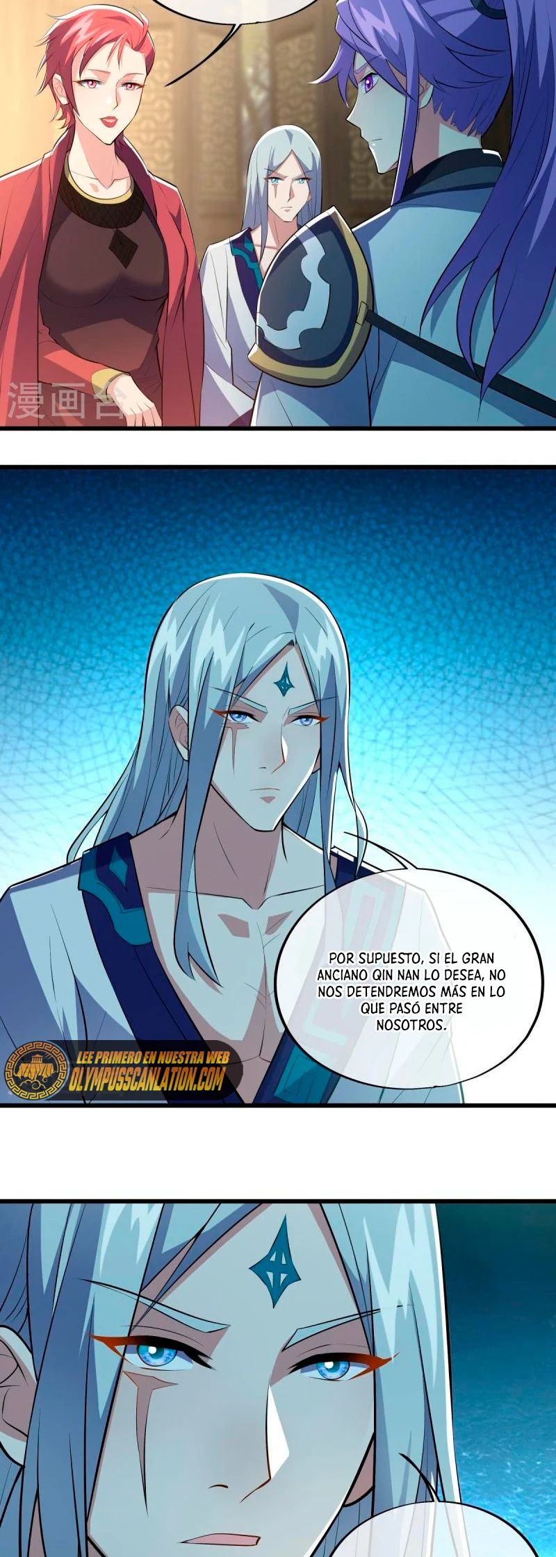 Peerless Battle Spirit Capitulo 488 página 26
