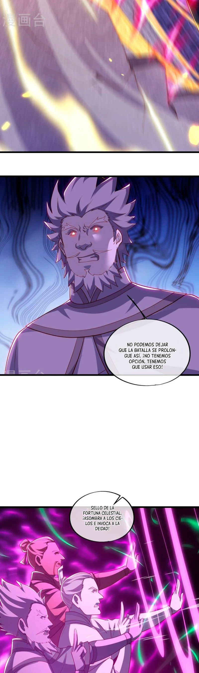 Peerless Battle Spirit Capitulo 488 página 5