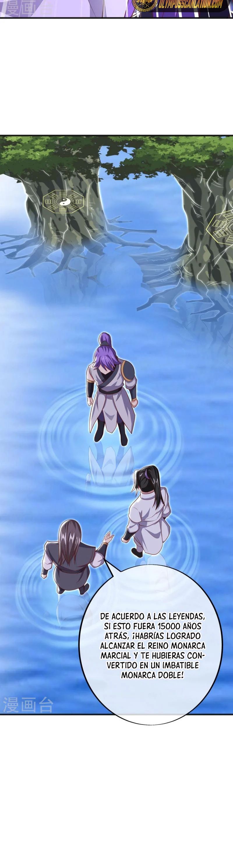 Peerless Battle Spirit Capitulo 489 página 31