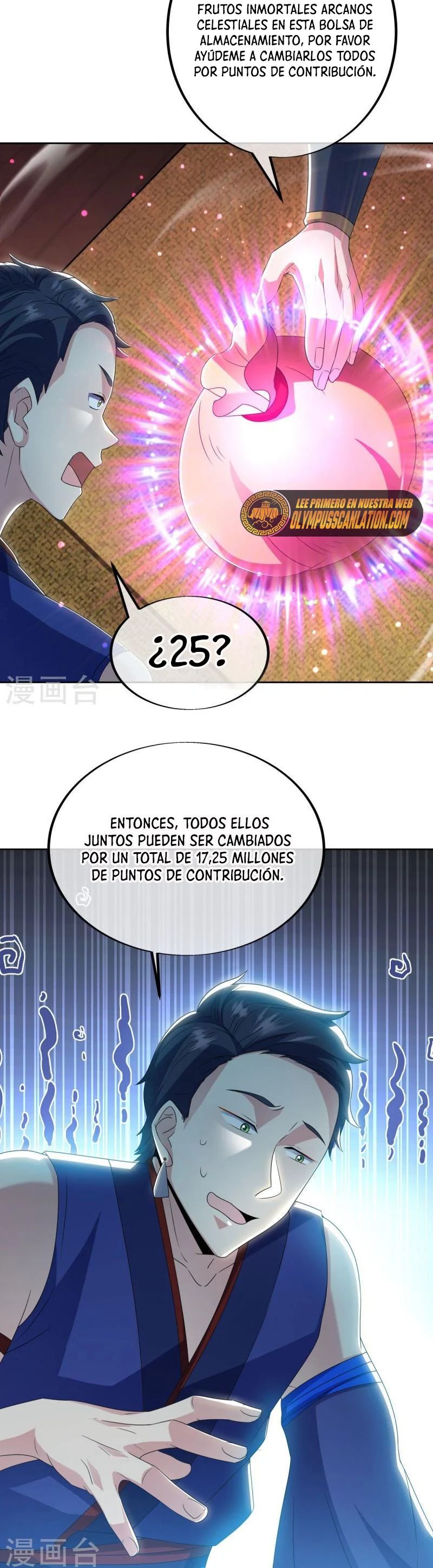 Peerless Battle Spirit Capitulo 489 página 9