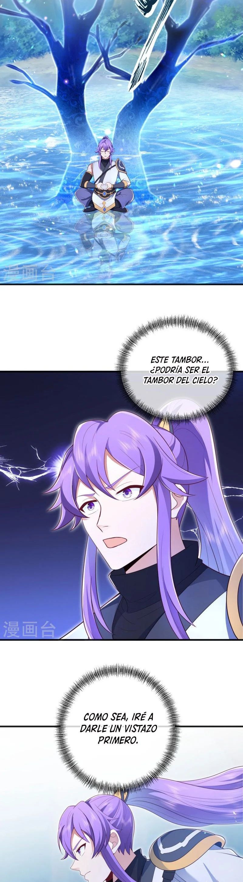 Peerless Battle Spirit Capitulo 490 página 15