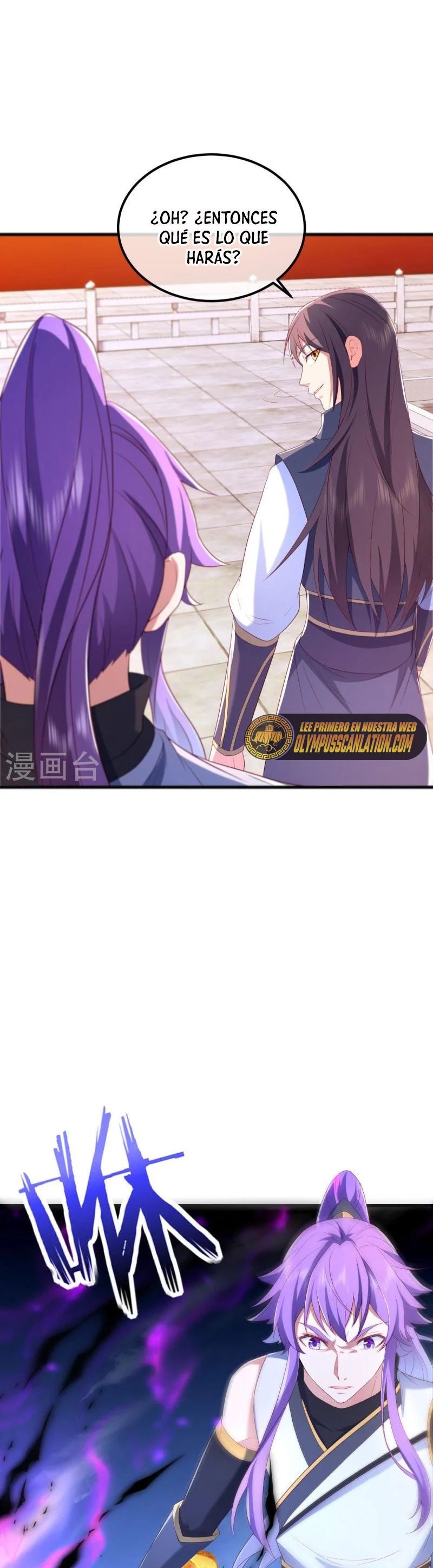 Peerless Battle Spirit Capitulo 490 página 33