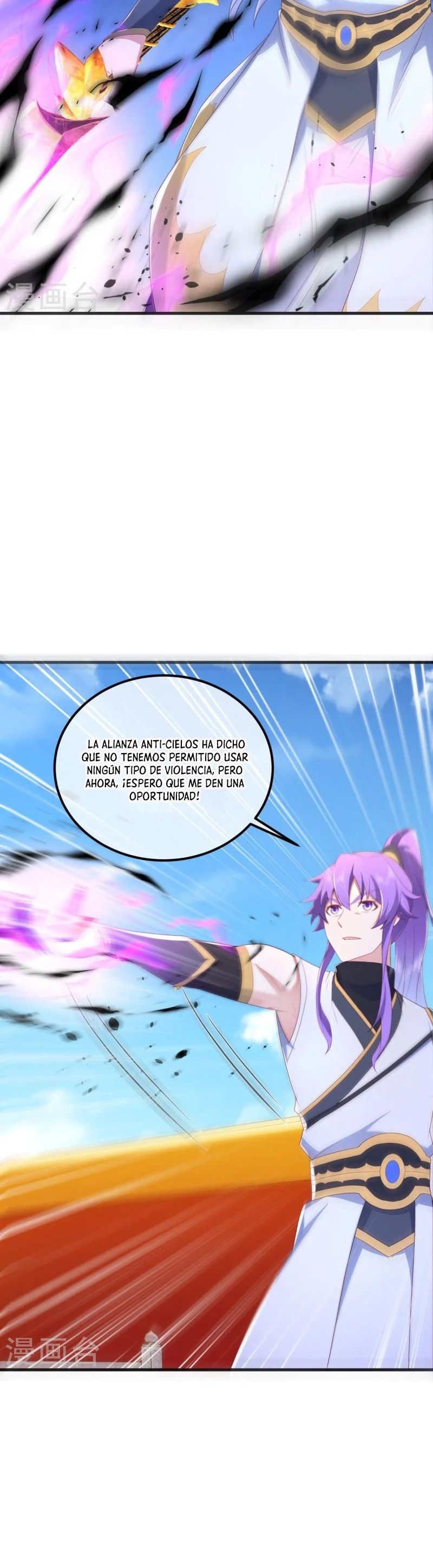 Peerless Battle Spirit Capitulo 490 página 34