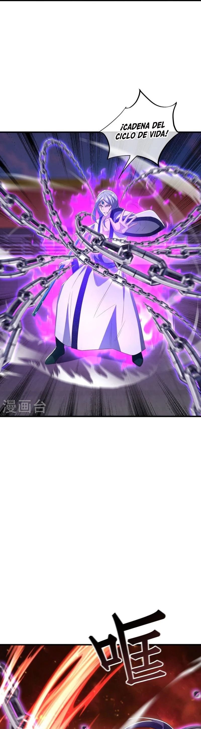 Peerless Battle Spirit Capitulo 491 página 12