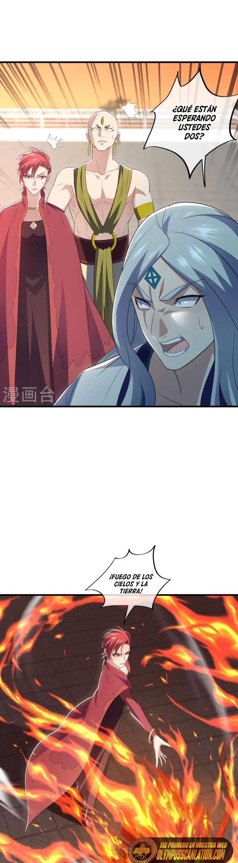 Peerless Battle Spirit Capitulo 491 página 14