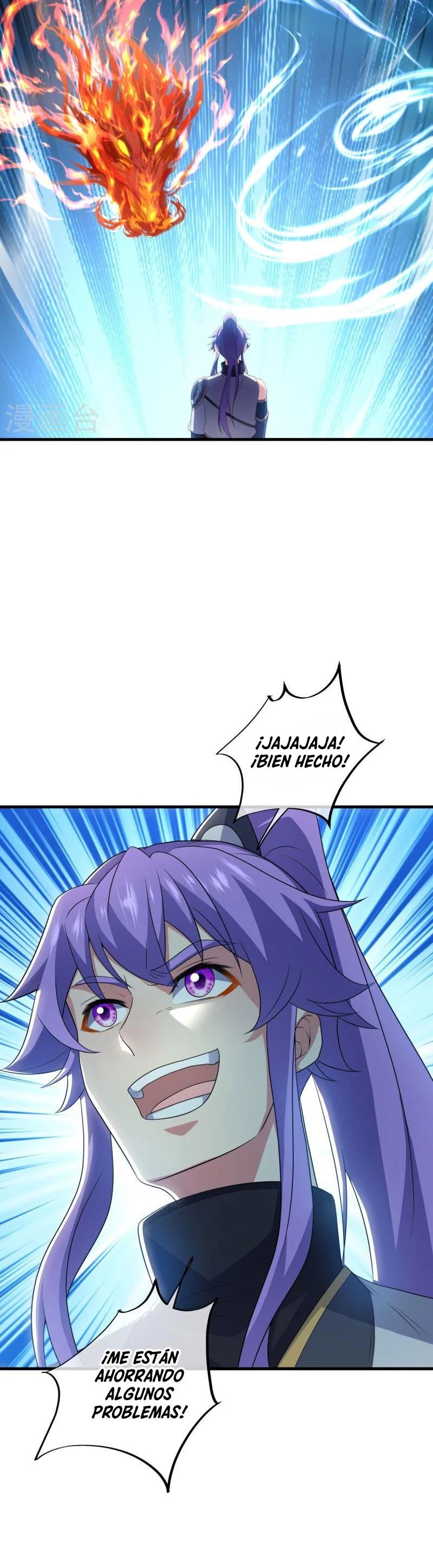Peerless Battle Spirit Capitulo 491 página 16
