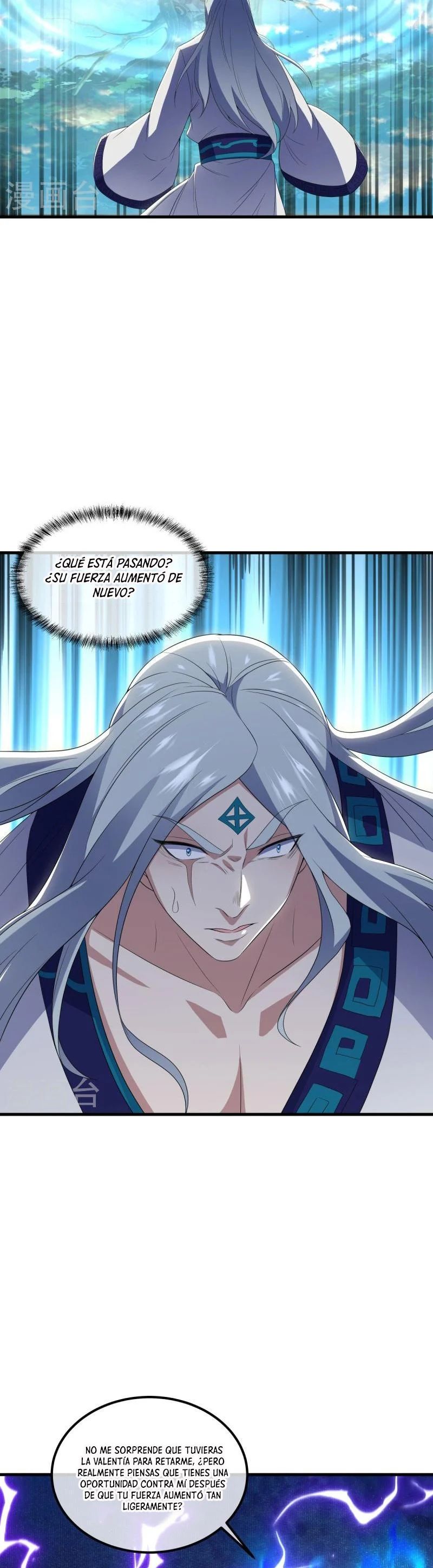 Peerless Battle Spirit Capitulo 491 página 7