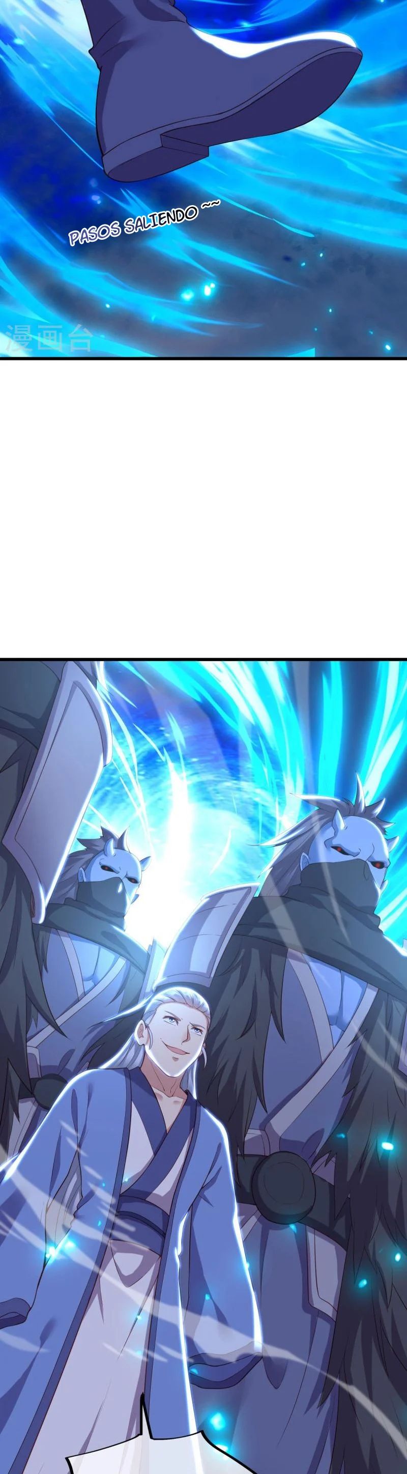 Peerless Battle Spirit Capitulo 492 página 17