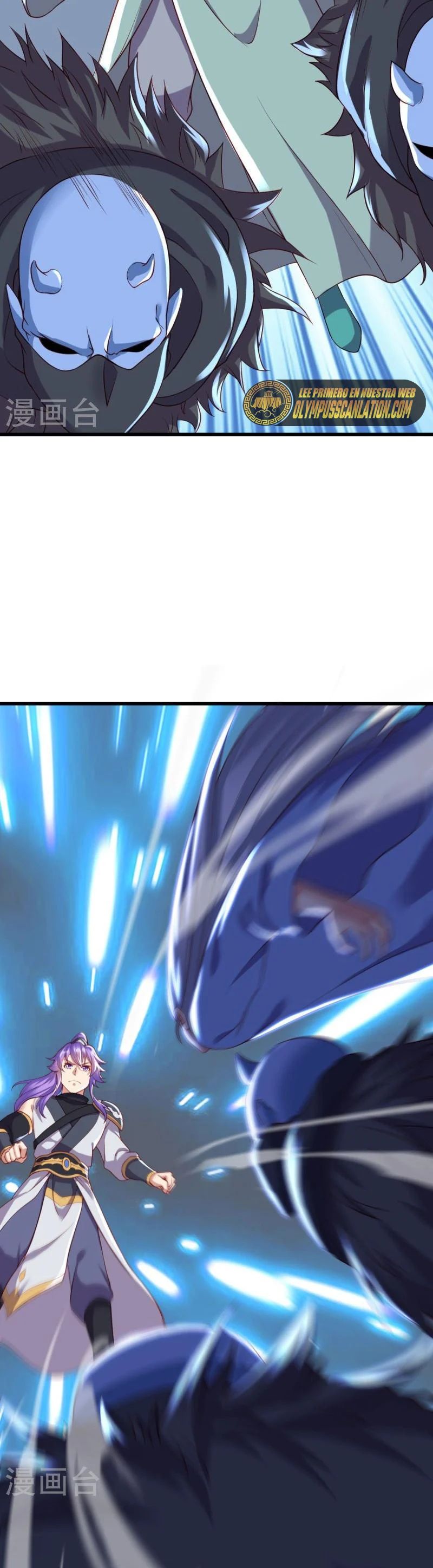 Peerless Battle Spirit Capitulo 492 página 25