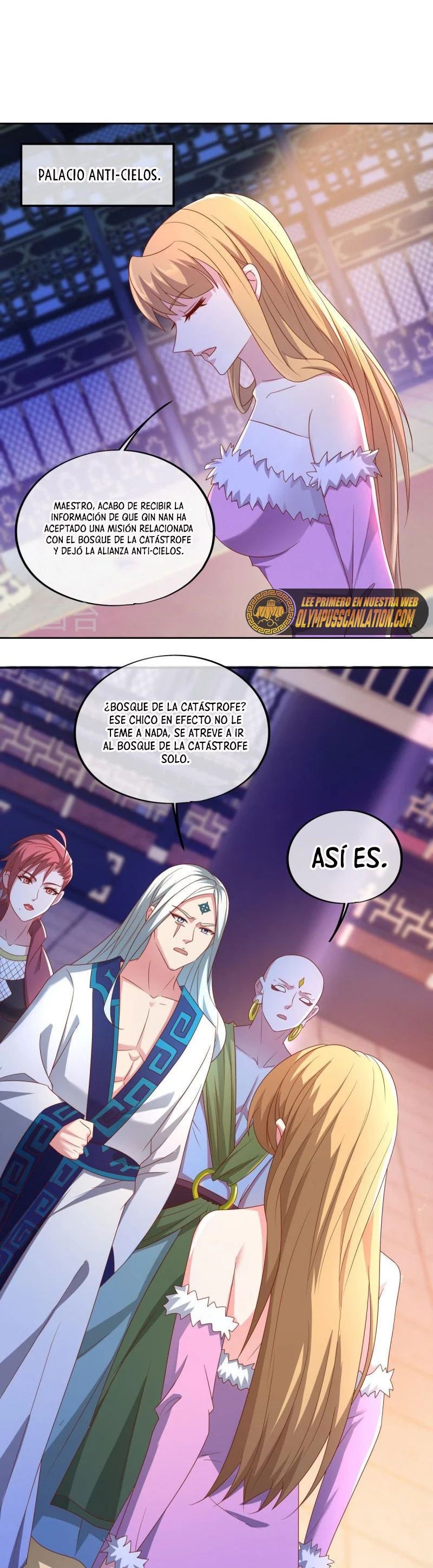 Peerless Battle Spirit Capitulo 492 página 3