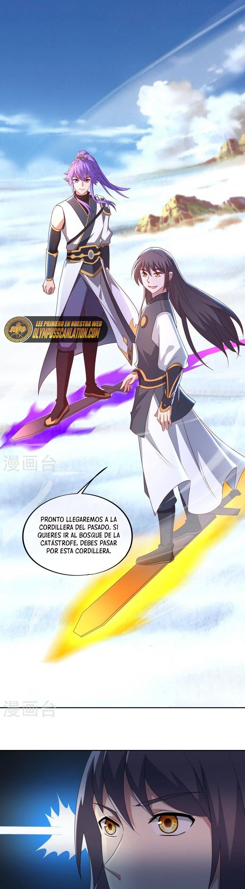 Peerless Battle Spirit Capitulo 492 página 6